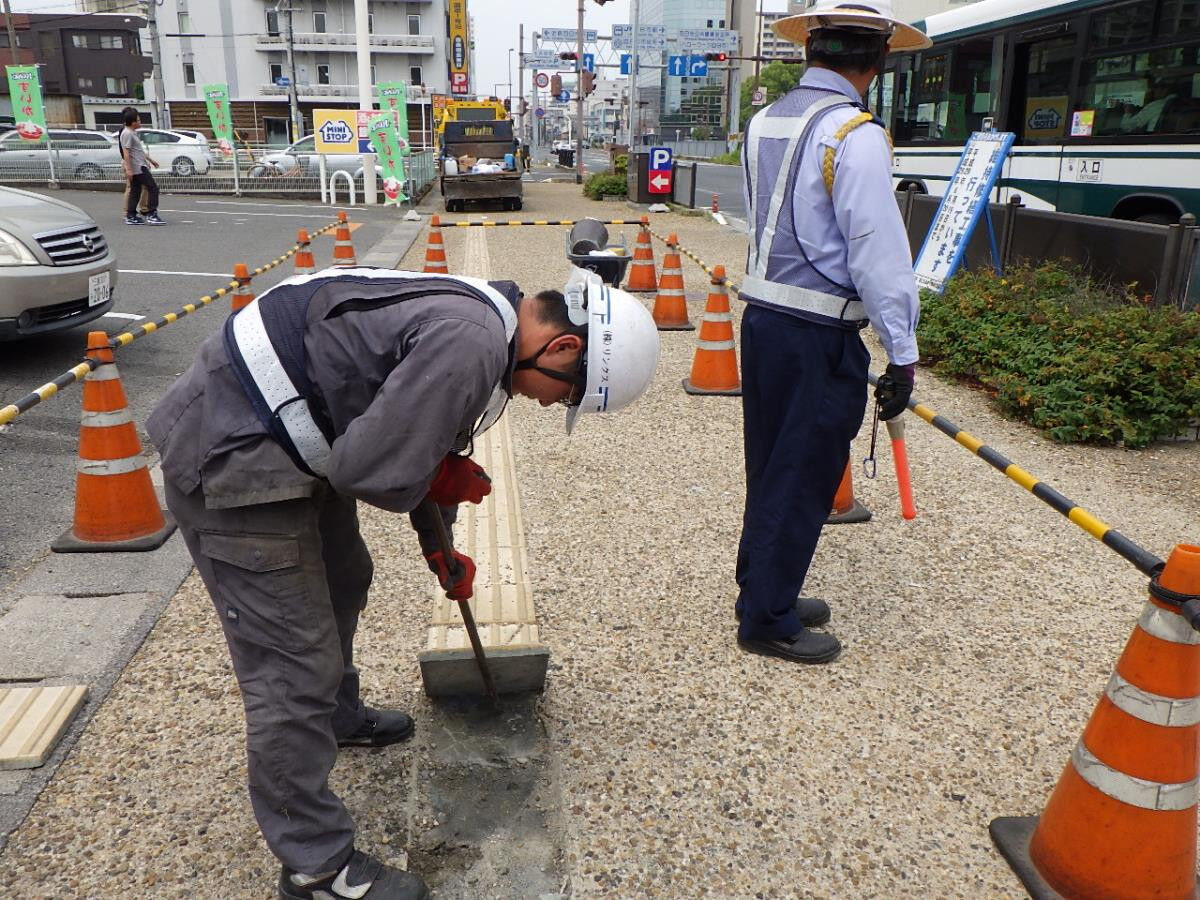 防護柵工