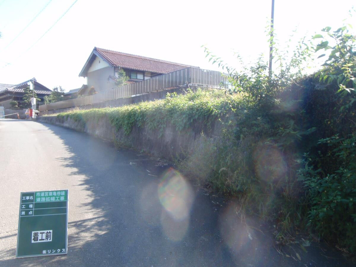 道路拡張工事