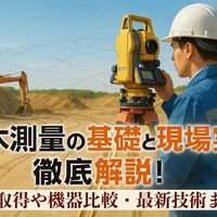 画像1578