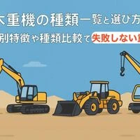 画像1606