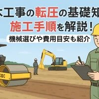 画像1618