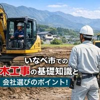 画像1695