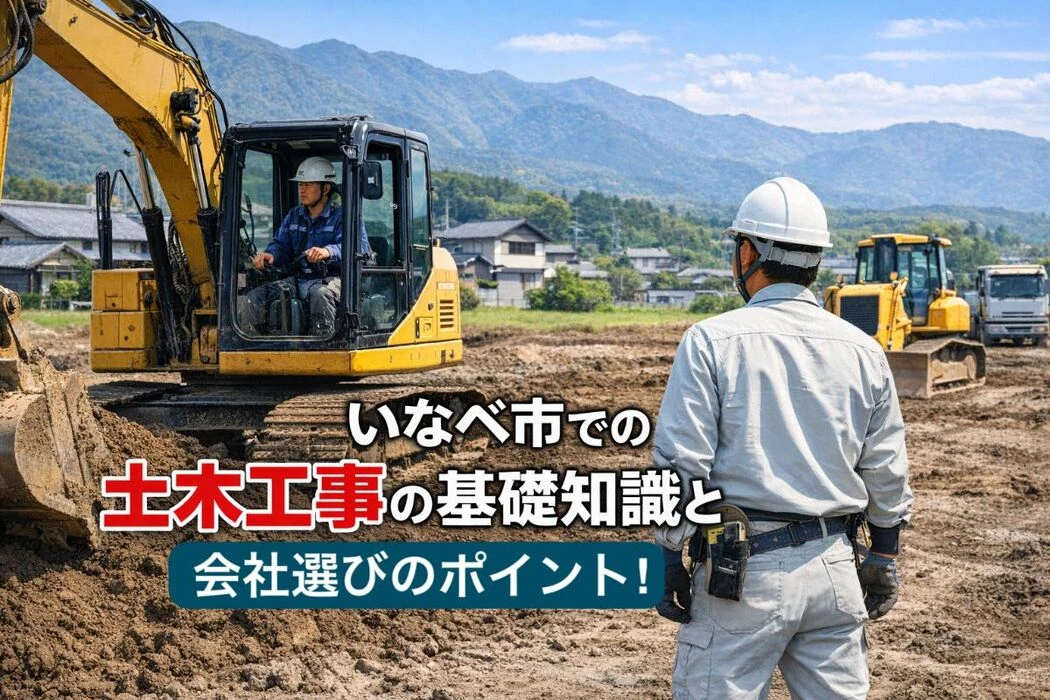 画像1695