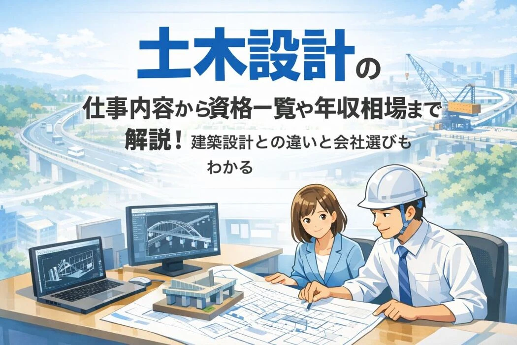 画像1732