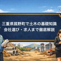 画像1943