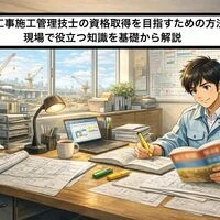 画像2047