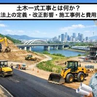 画像2061