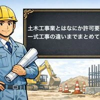 画像2075