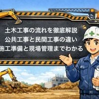 画像2101