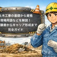 画像2127