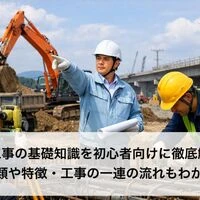 画像2159