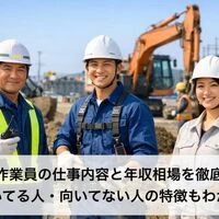 画像2169