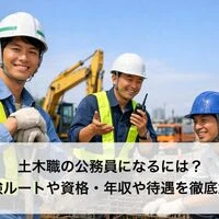 画像2179
