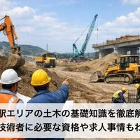 画像2189