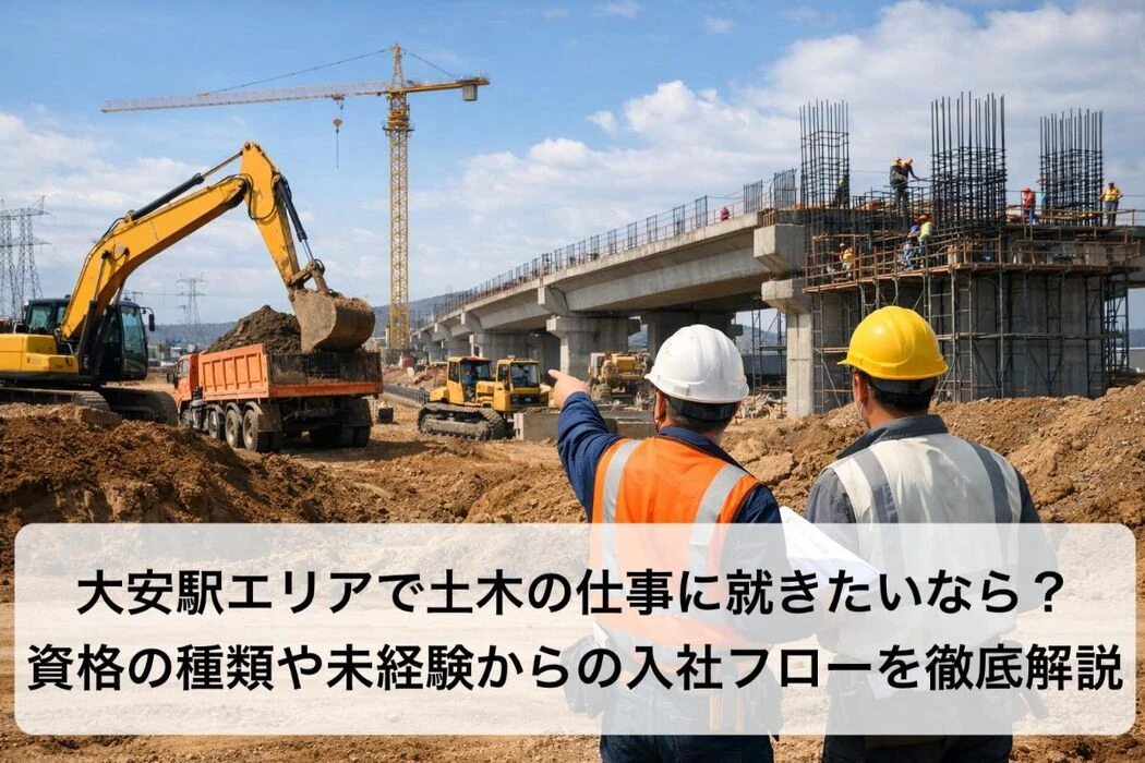 画像2211