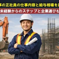 画像2245