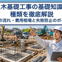 画像2269