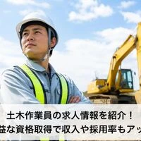 画像2295