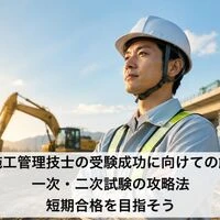 画像2323
