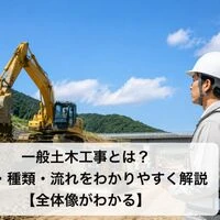 画像2337