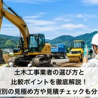 画像2360