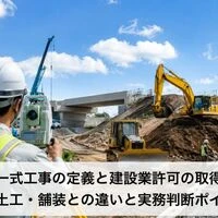 画像2372