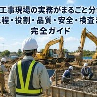 画像2382