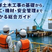 画像2394