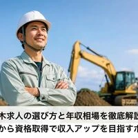 画像2404