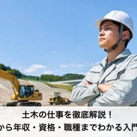 画像2418