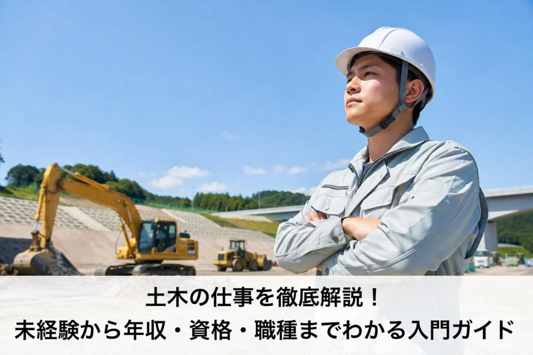 画像2418