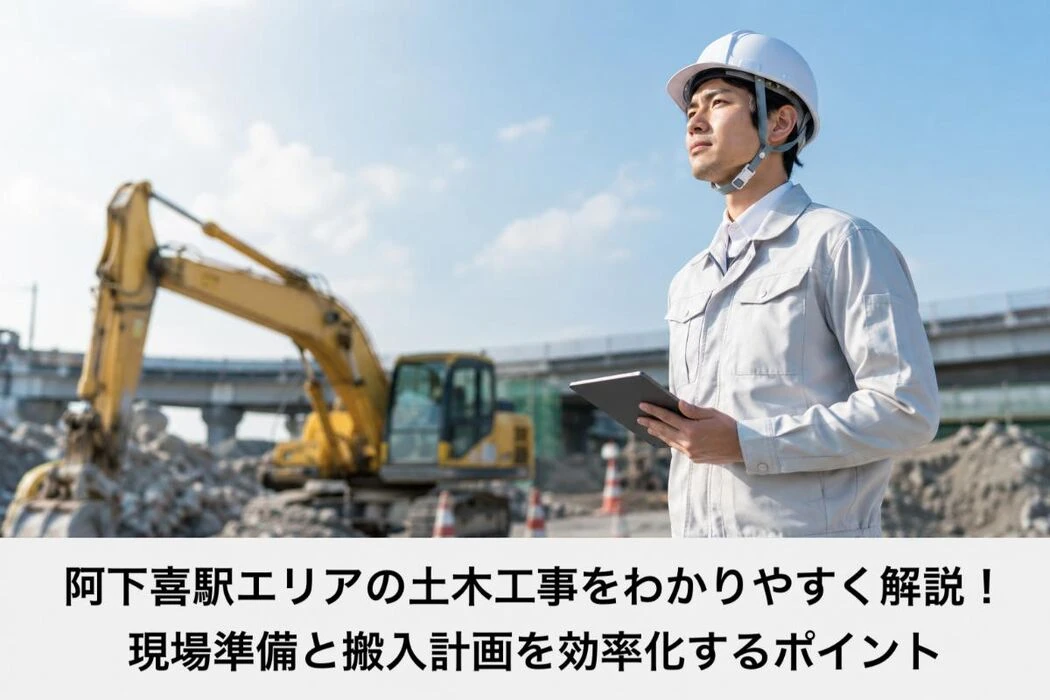 画像2447