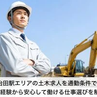 画像2469