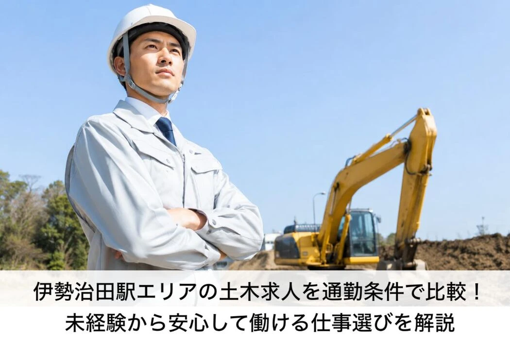 画像2469