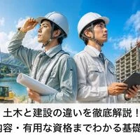 画像2493