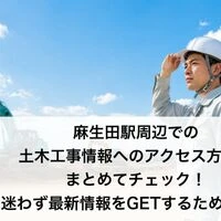 画像2495