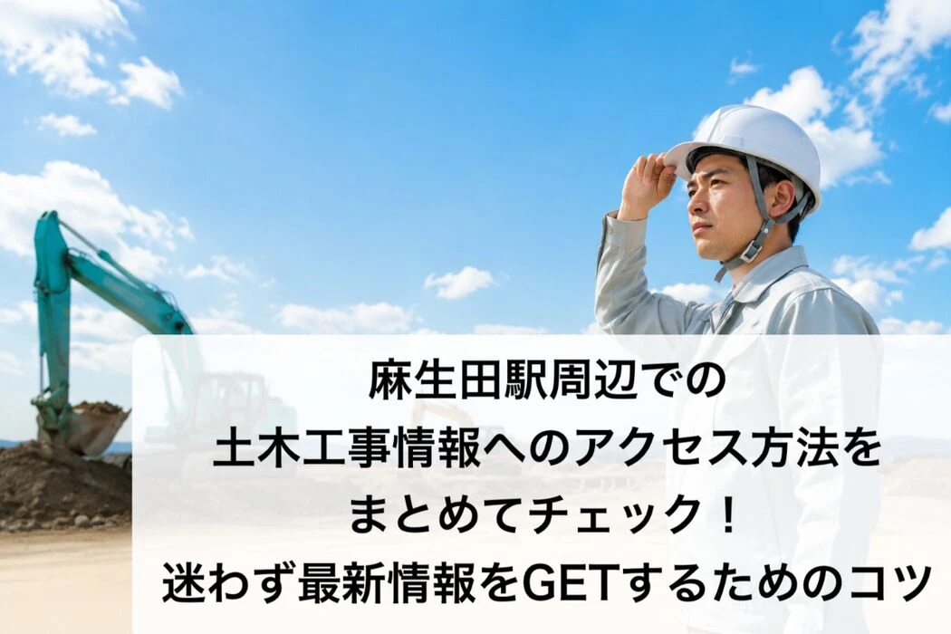 画像2495