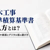 画像2519