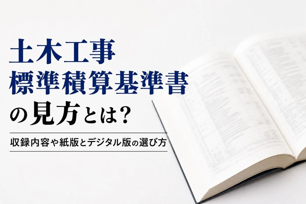 画像2519