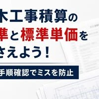 画像2531