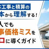 画像2545