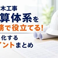 画像2559