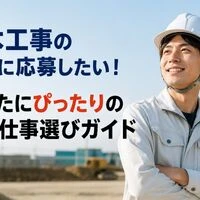 画像2569