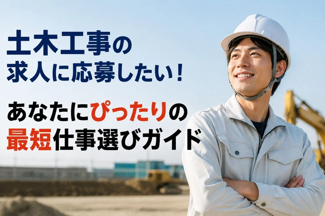画像2569