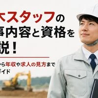 画像2582