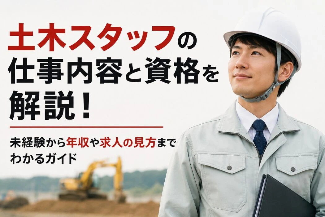 画像2582