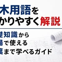 画像2596