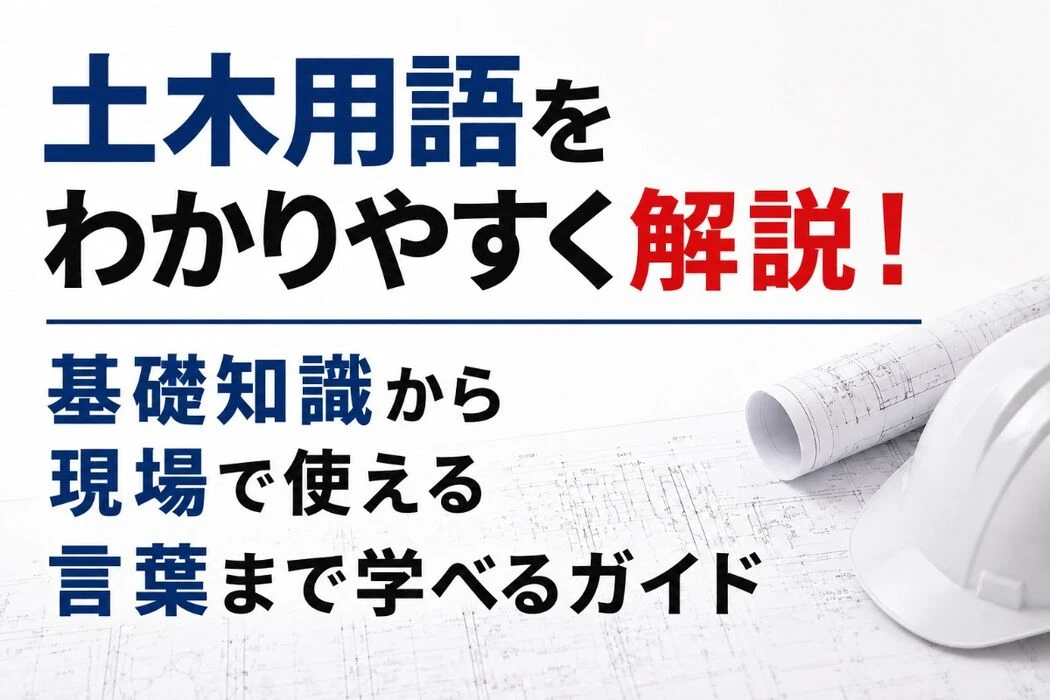 画像2596