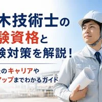 画像2610