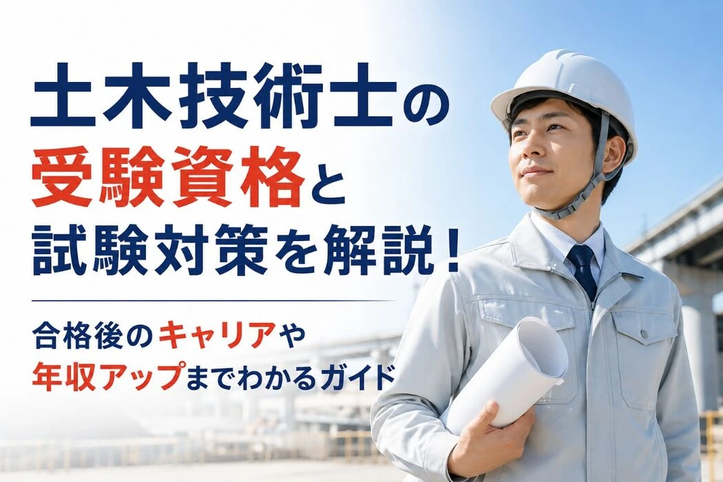 画像2610